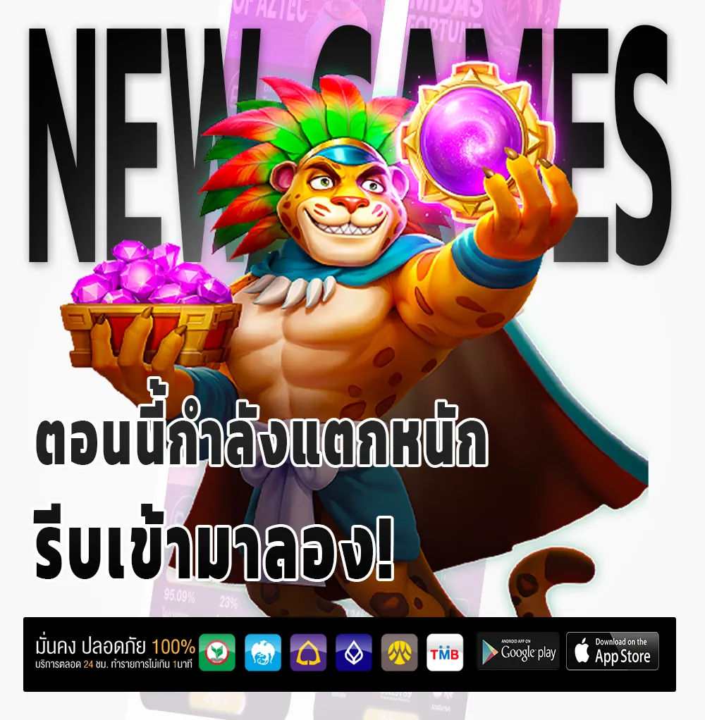 asian 899 เว็บใหญ่