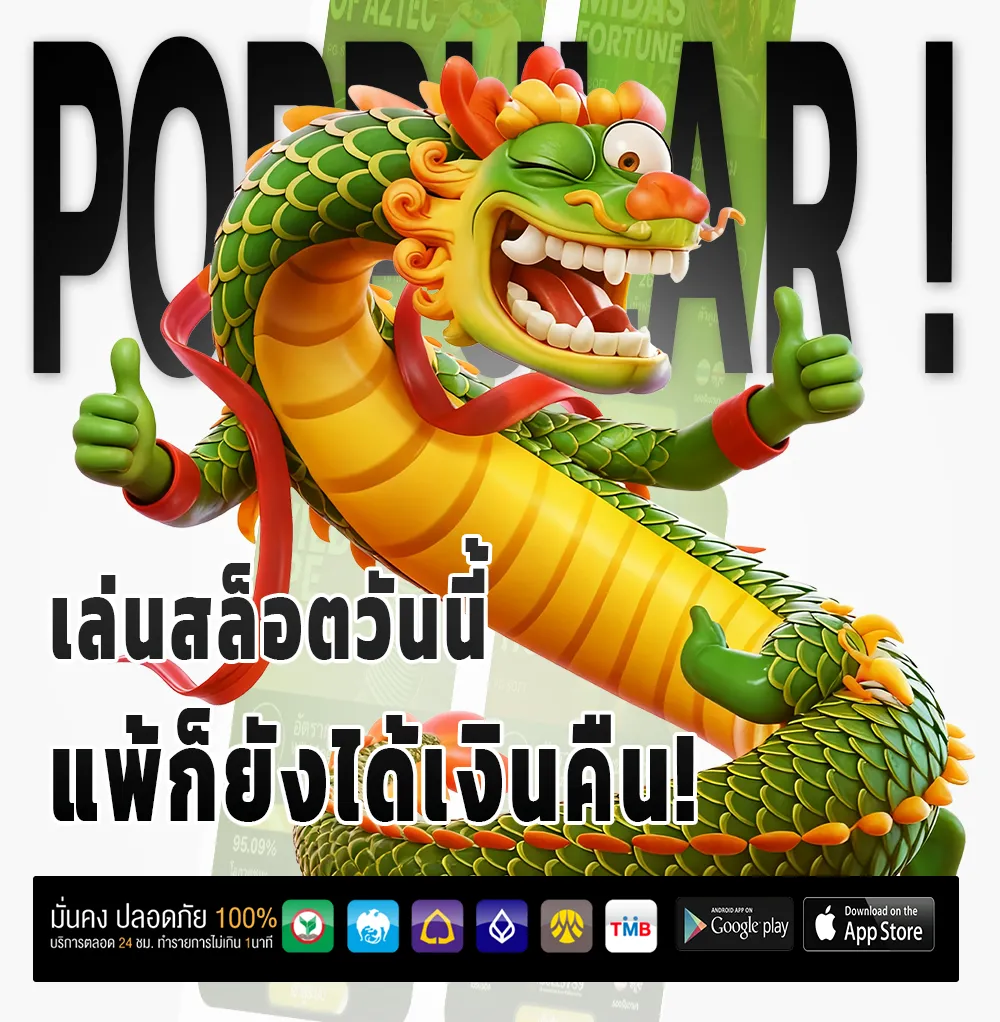 asian 899 slot